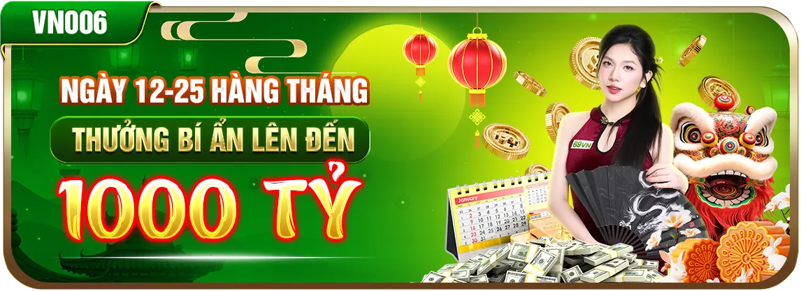 Hình ảnh banner khuyến mãi độc quyền 88vv1
